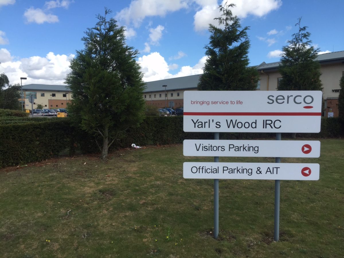 Yarl’s Wood Immigration Removals Centre