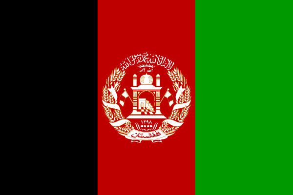 Immigration tribunal dismisses freedom of religion case for Afghan imam